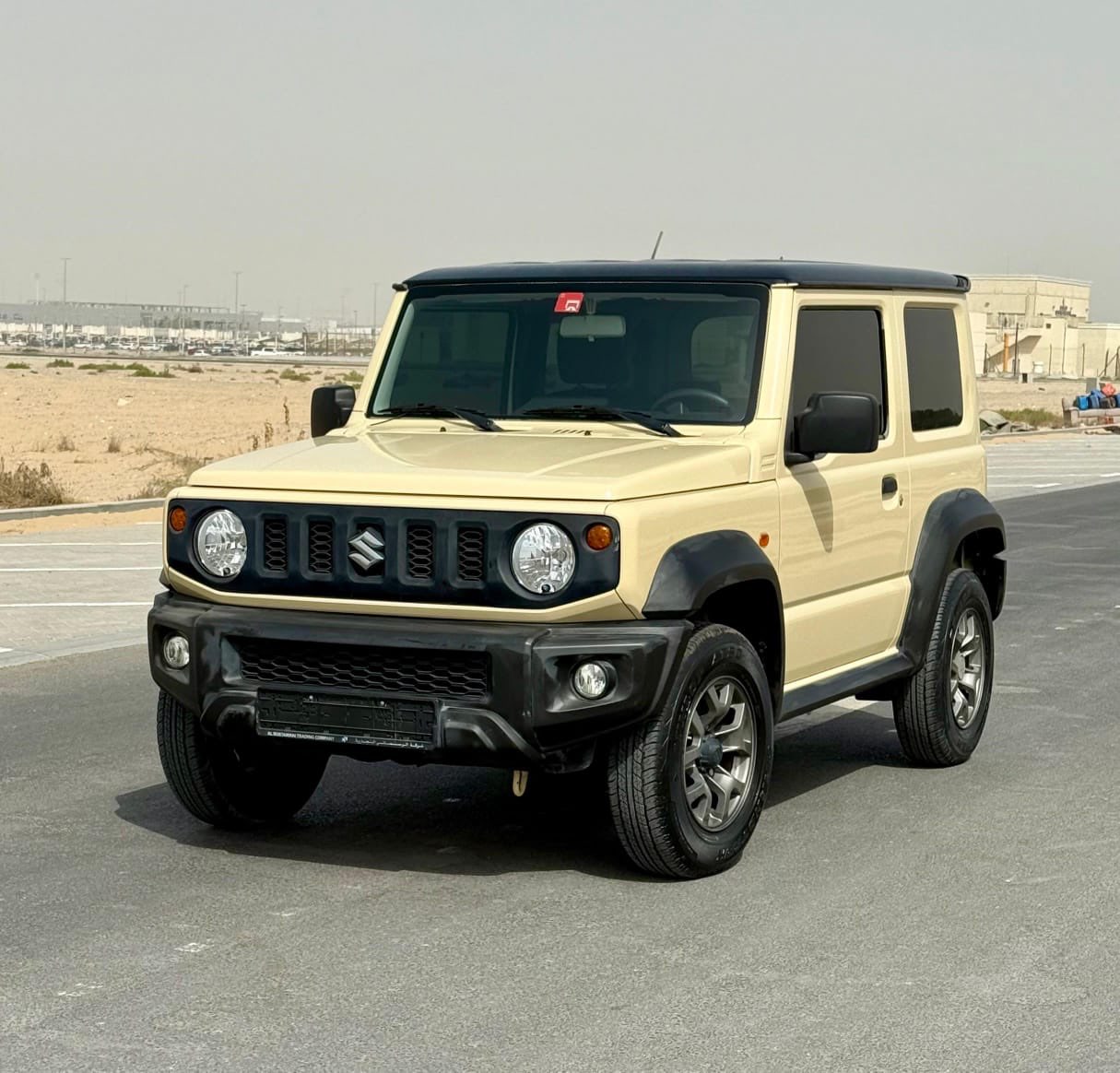 الشارقه