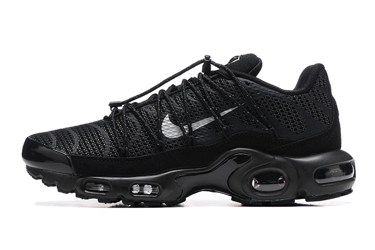Nike Air Max Plus FD0670-001634720482017311115