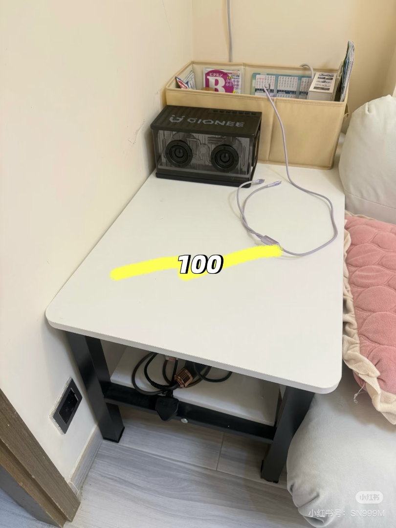 Selling used item, 99% new63314755097857114
