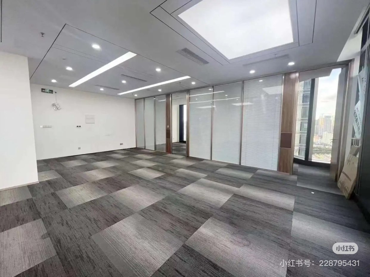 Hengyu Qianhai Financial Center Office for Rent63779066169731110