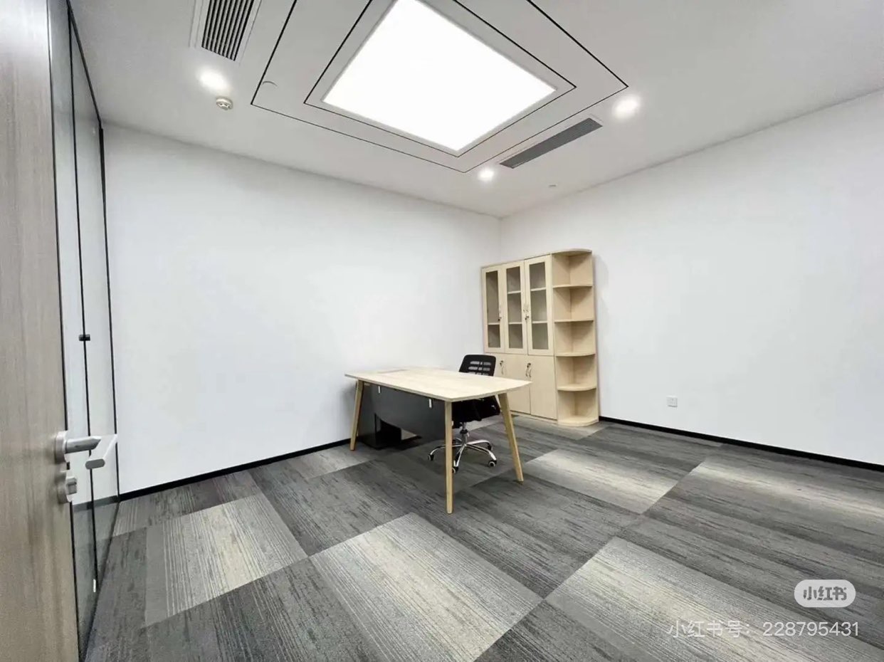 Office for rent at Fiyta Technology Building63833191831297114