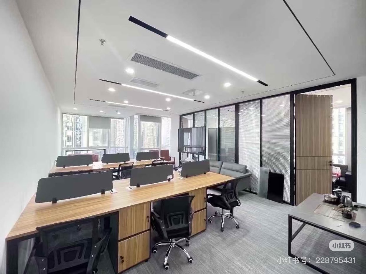 Futian | New China Insurance Building · 249㎡ Office Space63733529483522110