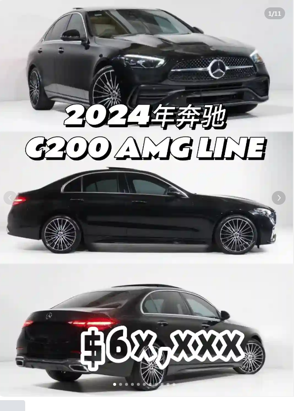 Why Is the C200 Considered the Most Suitable Luxury Sedan for International Students?64672261018371110