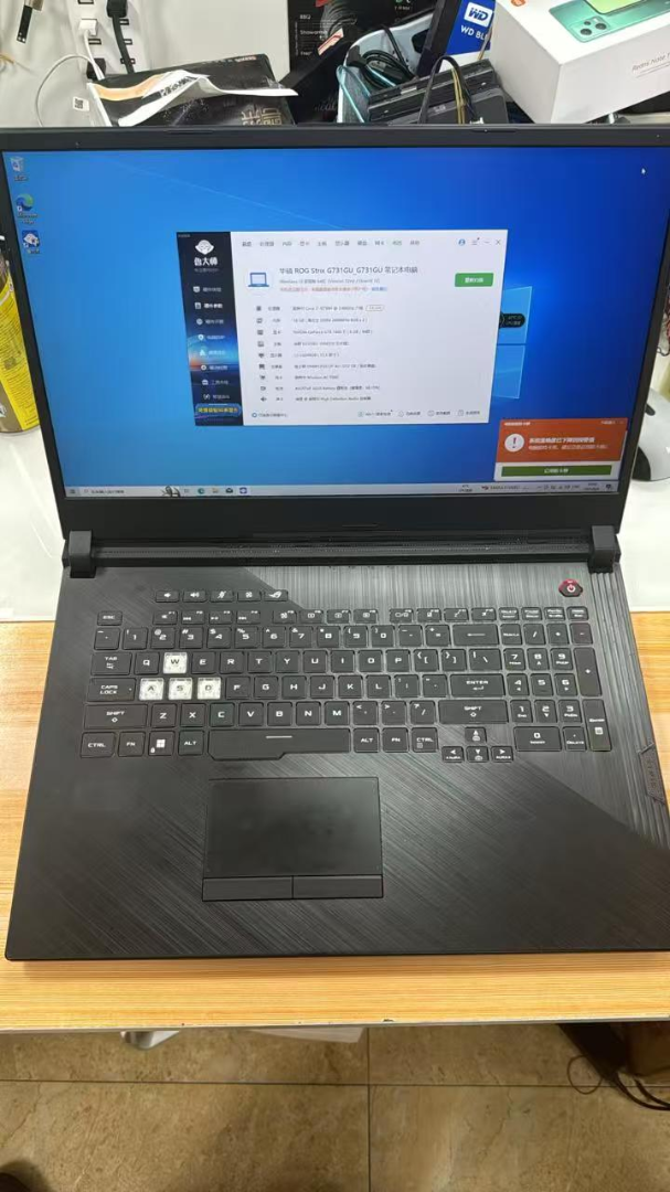 ASUS -ROG game laptop632708517017631120