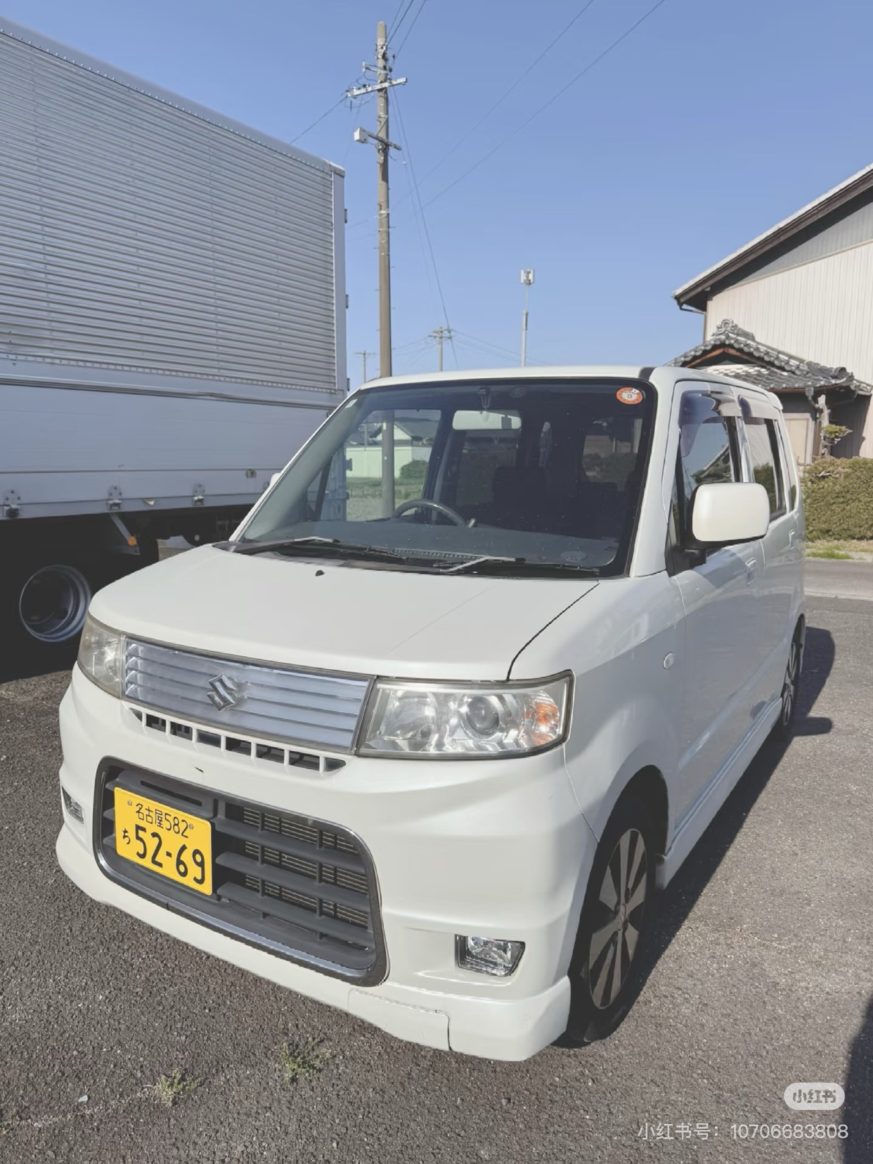 Cheap Kei Car, Another One64453782798339112