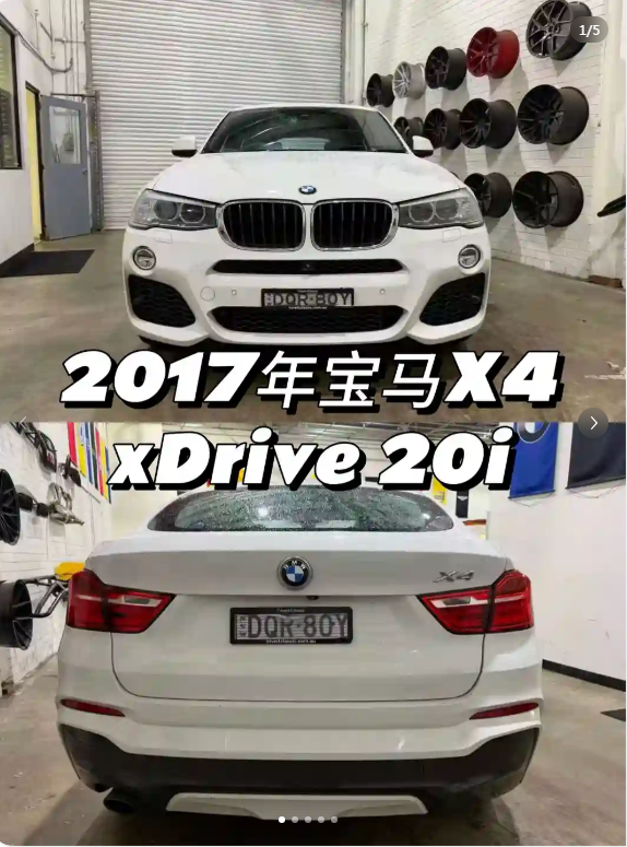 想要SUV的空间，又想要Coupe的颜值？