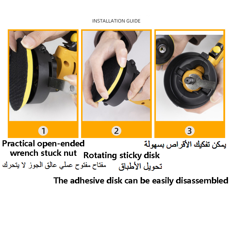 Buffer Polisher Buffer Waxer Variable Speed Car Polisher Detachable Handle Cloth Bonnet Pad Spanner 6666021563681132665601113