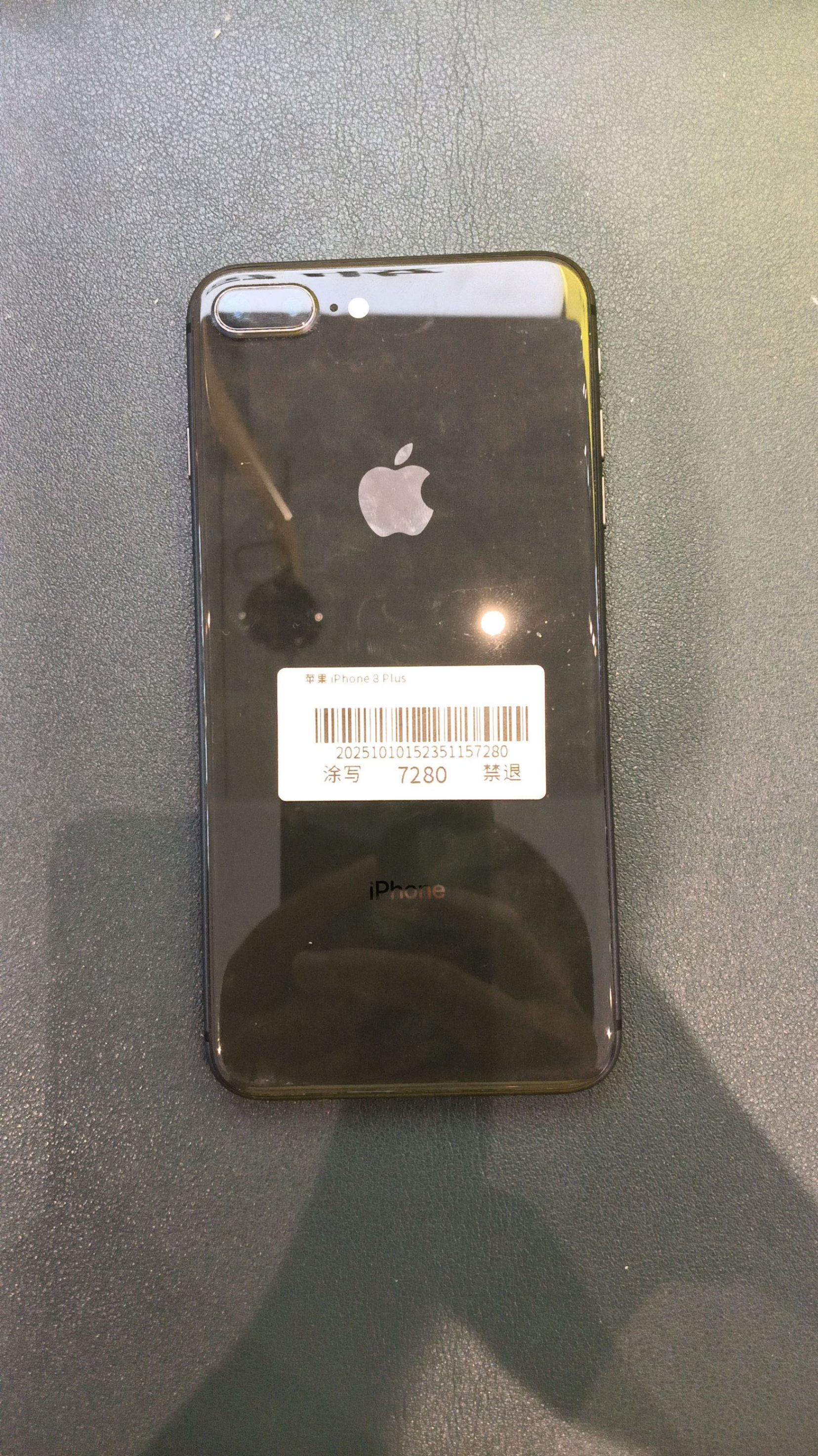 2% Deposit /315AED iPhone 8 Plus 64GB「A+」64078447294723110