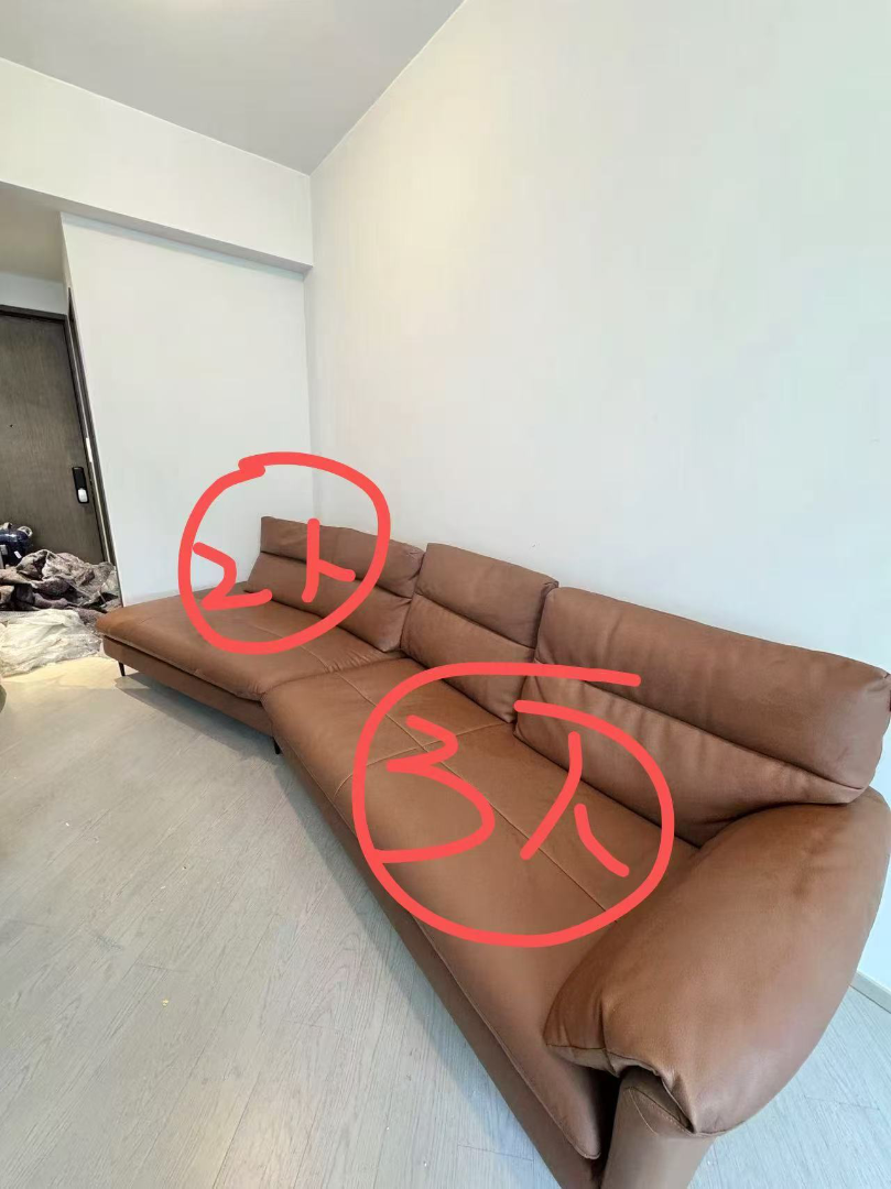真皮沙发三人位➕两人位63389126871682110