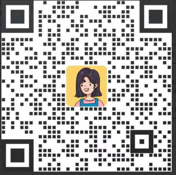 An Yi Ju | Jordan Canton Road63383478141313113