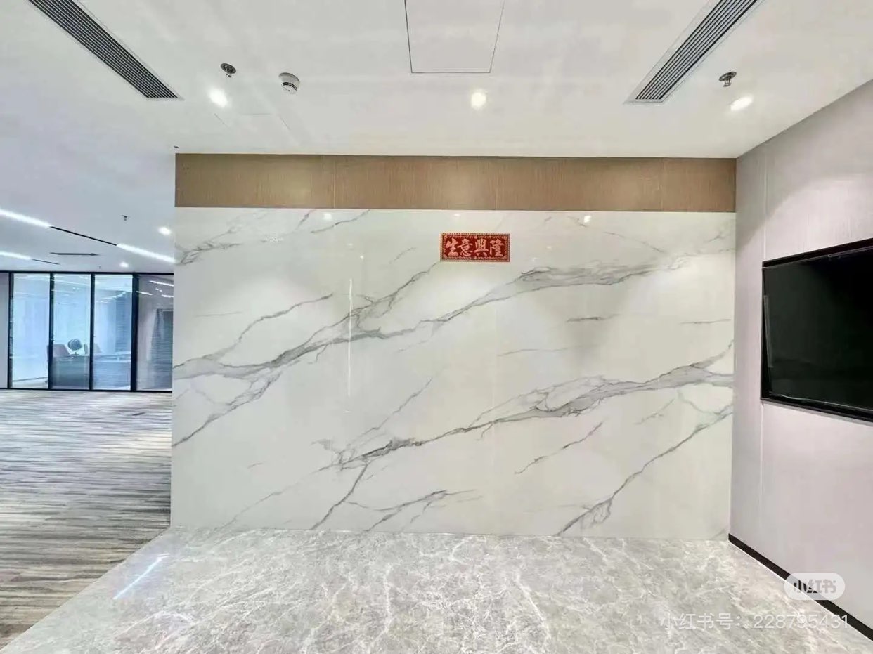 Ping An International Finance Center Office Rental63833245077505110