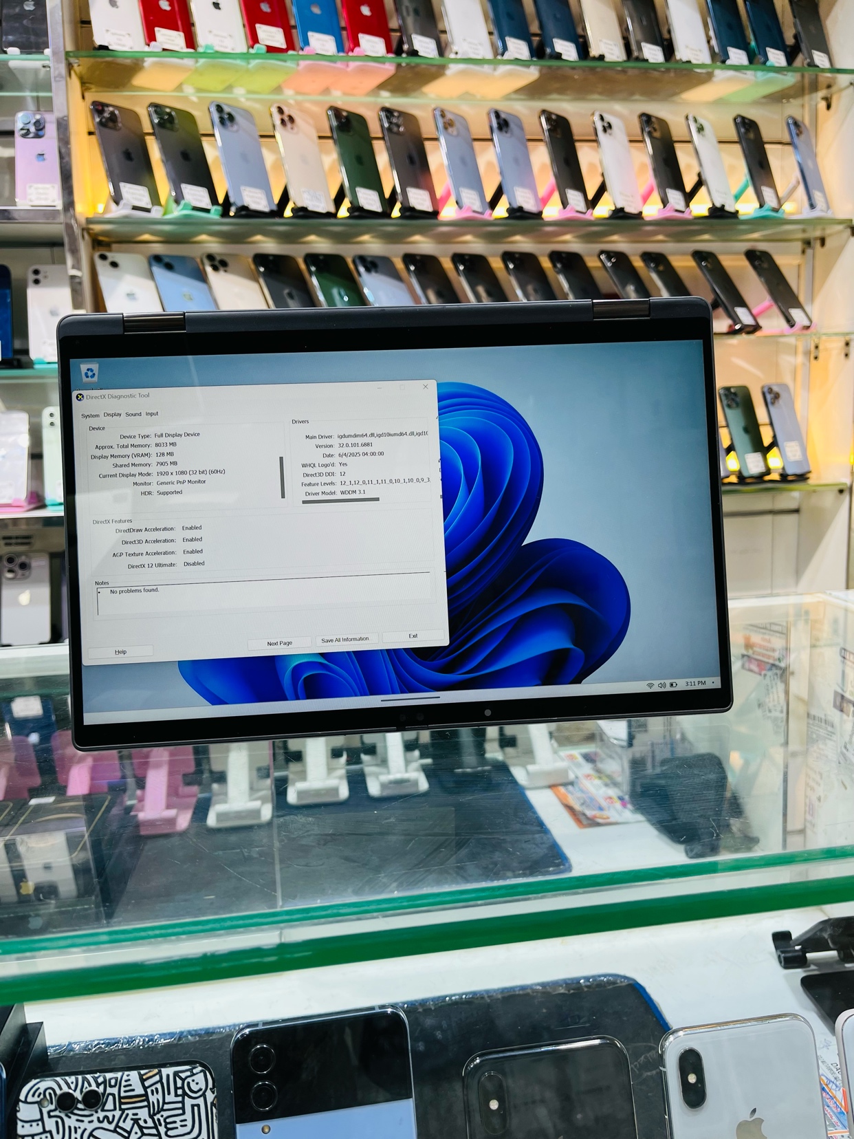 كمبيوتر محمول دييل64533690630403113