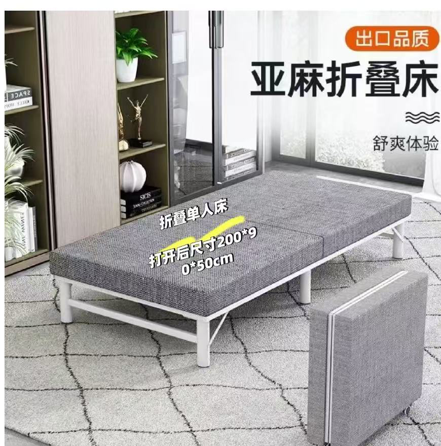 Double bed with mattress, linen foldable bed63358218784514112