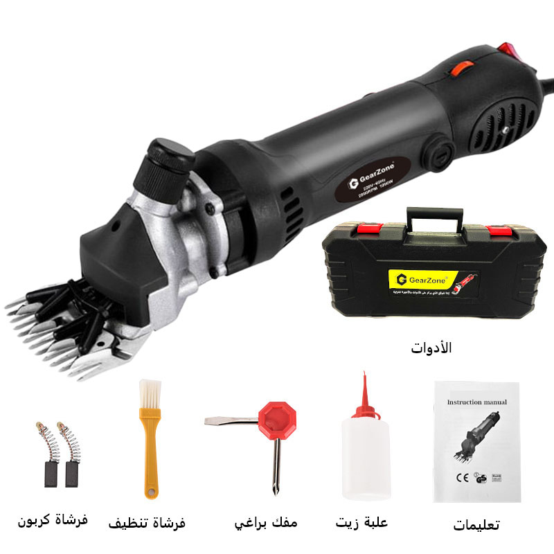 GearZone® New upgraded professional electric wool shears [6 speeds] suitable for various sheep breeds63602096008195112