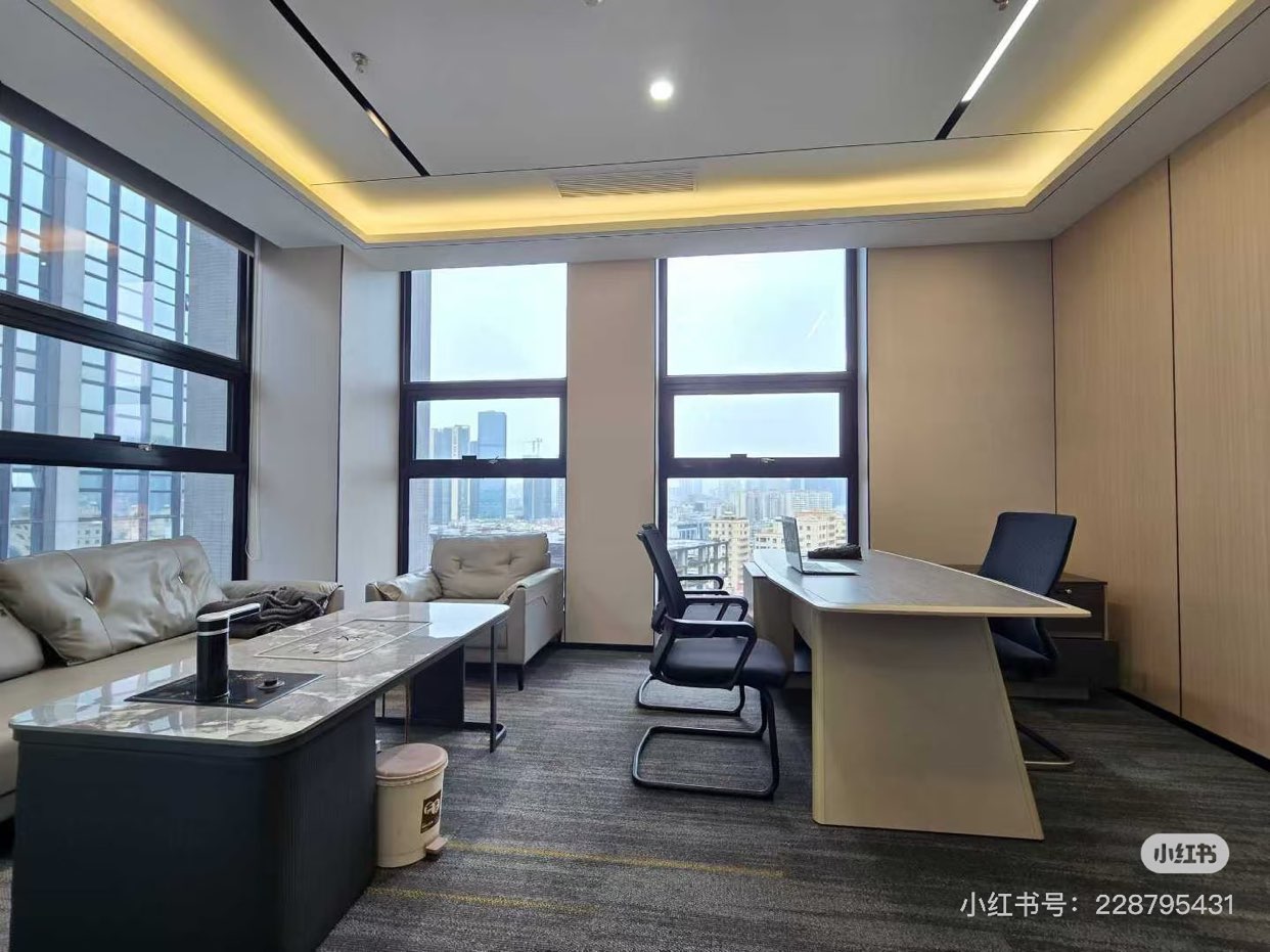 汇海广场C座｜特价品质办公空间63733541279489112