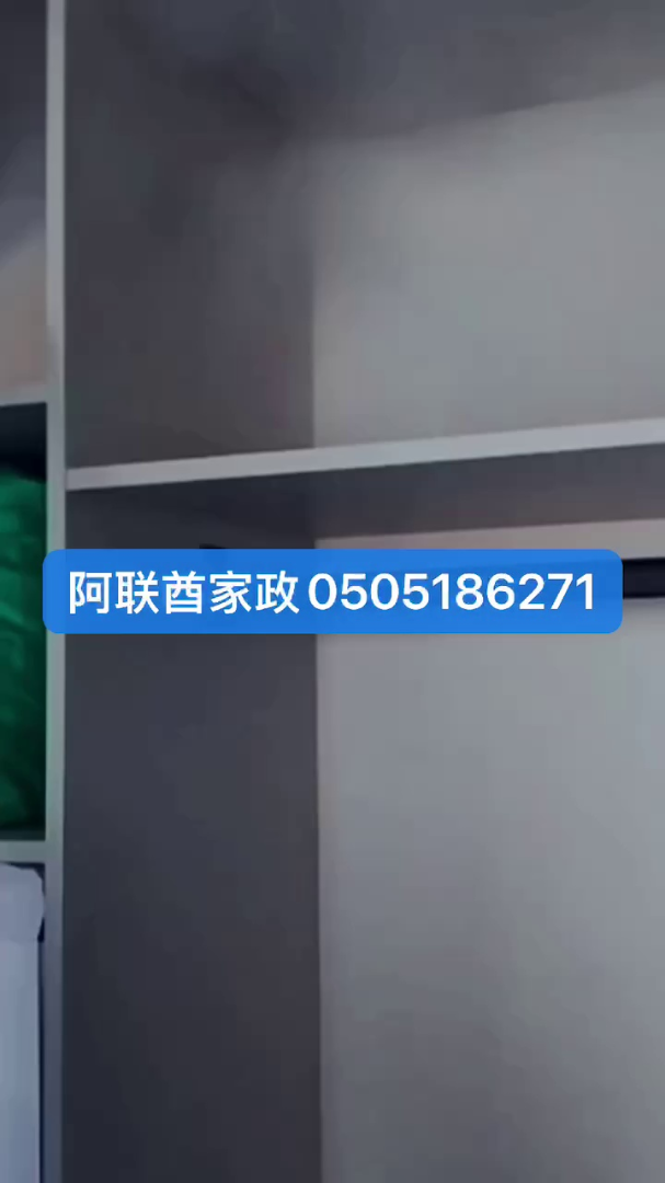 تنقية الهواء المعتمدة من قبل الجهات المختصة | معالجة المركبات العضوية المتطايرة/الفورمالدهيد63206735617794114