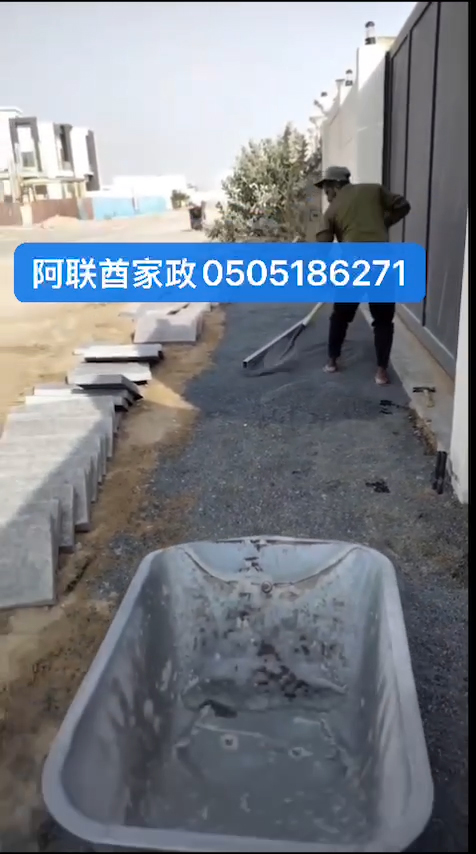 Villa Outdoor Cleaning | Glass, Water Tanks, Pool & Garden Cleaning63206808992643112