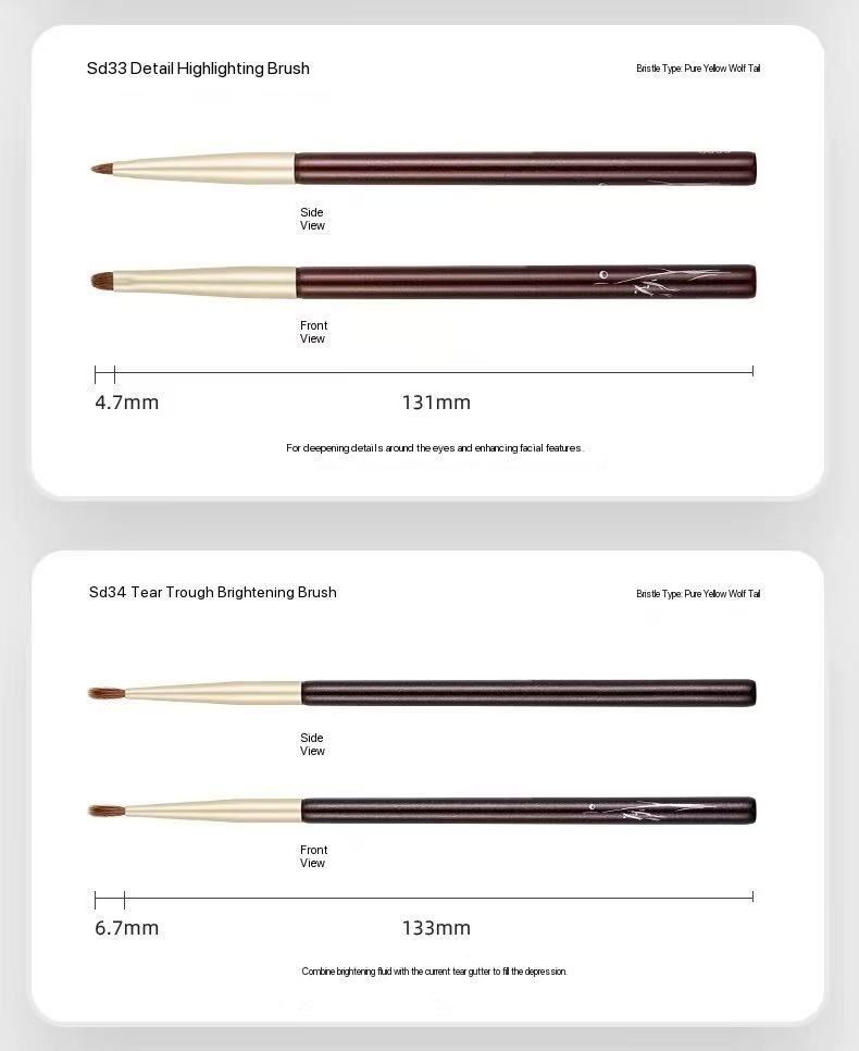 Yellow Weasel Tail Eye Brush / Eyeshadow Cream Brush / Eye Detail Brush / 13-piece Series Brushes63226597633283114