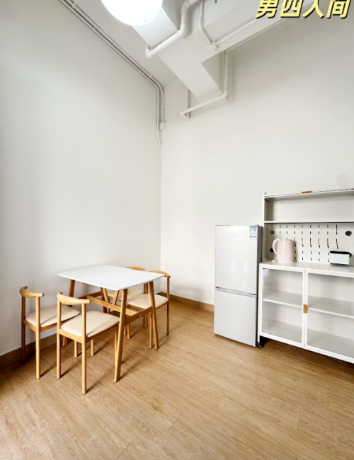 Trust Yaxi Road Student Apartment63456607571331114