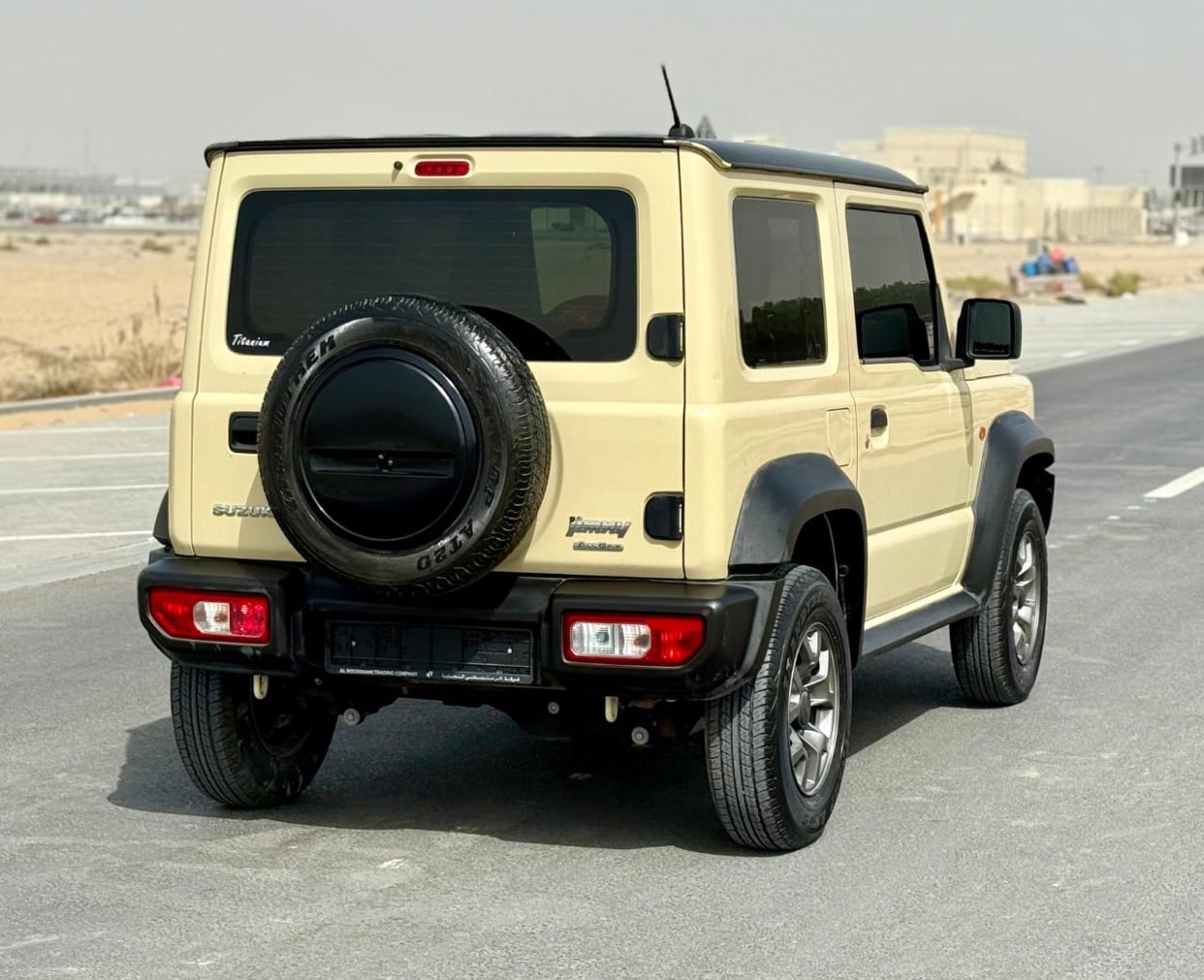 الشارقه 64331033099395112