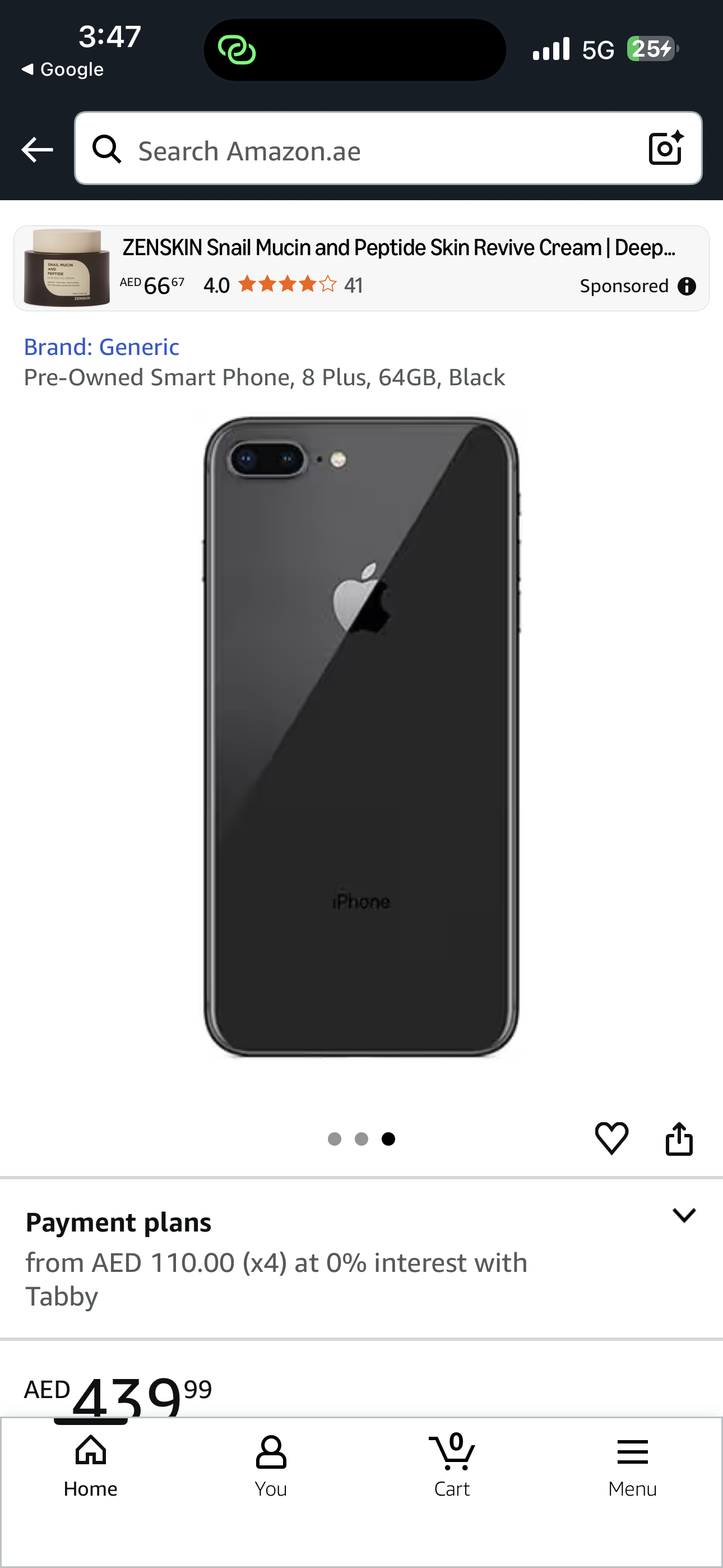 آيفون 8 بلس64985631680514114
