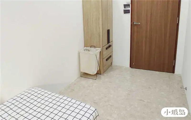 Single room near NTU63297214212355111