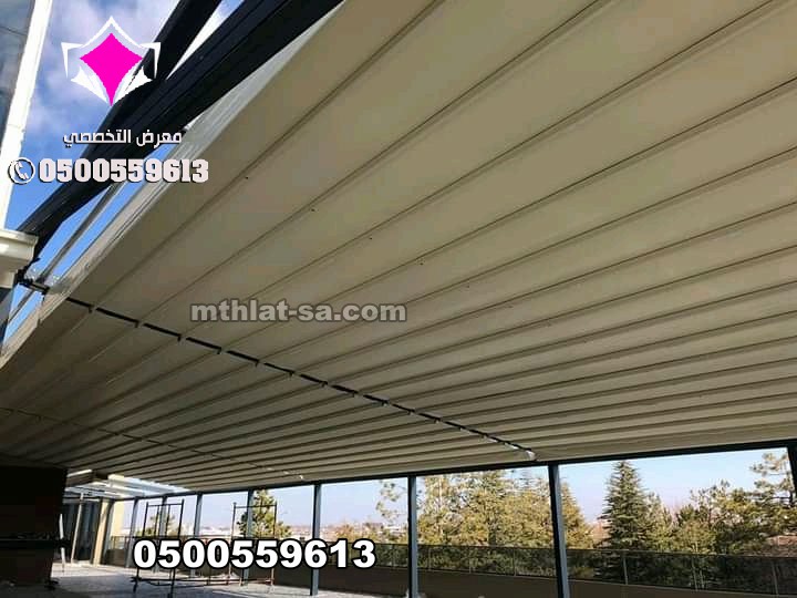 Electric Cafe and Restaurant Awning Installation Company, Mobile Electric Awnings 0500559613, Remote-Controlled Cafe Awnings, Electric and Manual Awnings for Seating Areas or Mobile Units, Present in All Cities64004346331009112