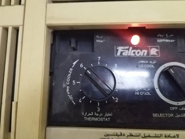 Falcon Window Ac 64972234330882112