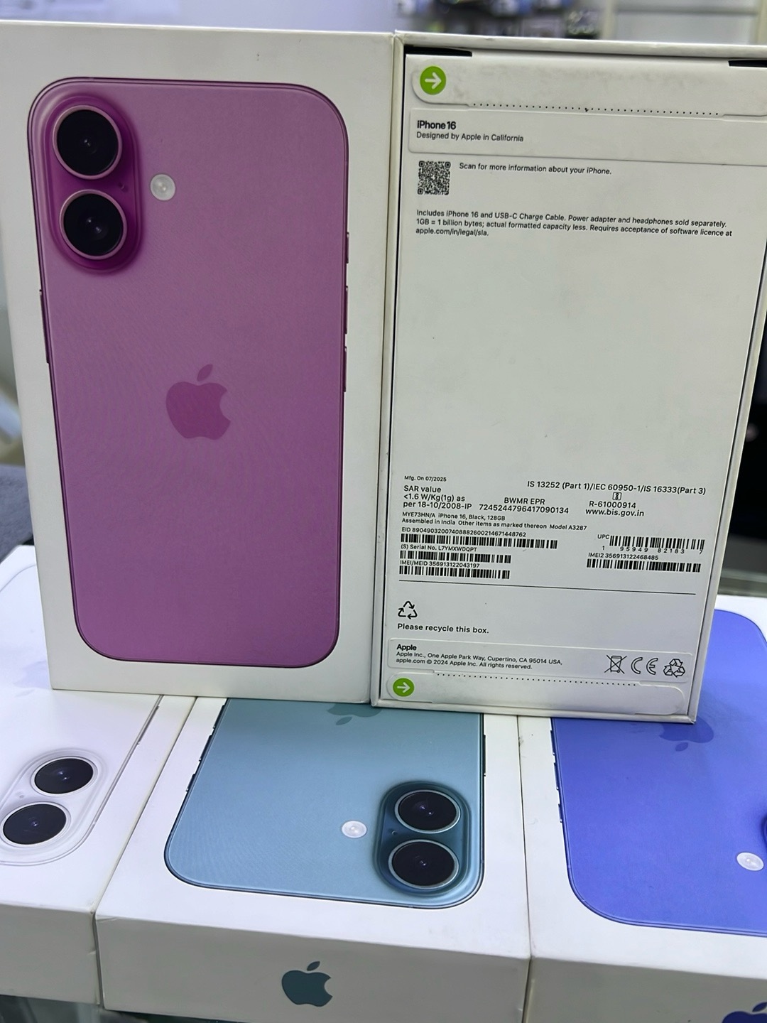 آيفون 1664446285693057111