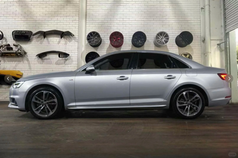 For Sale | Audi A4 S-line 1.4 TFSI64683279757954111