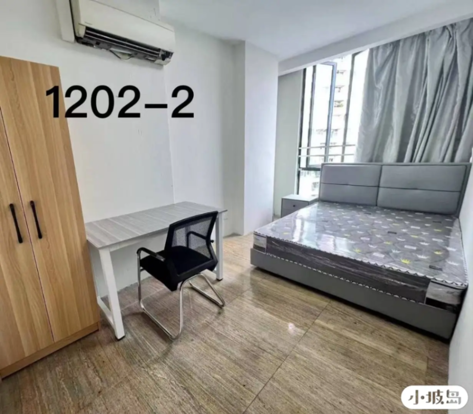 Hua La Park, two regular rooms in the same unit63307191821314110