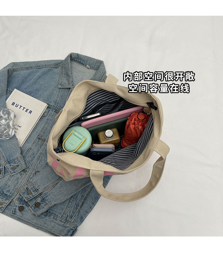 fashionable canvas bag63205815536899113