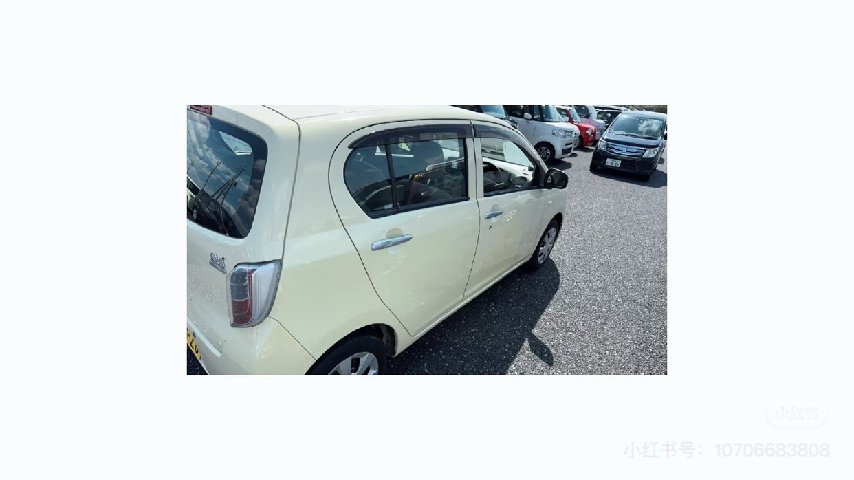 Still the Little K, drive away for 250,000
Little K from 201364453743055618113