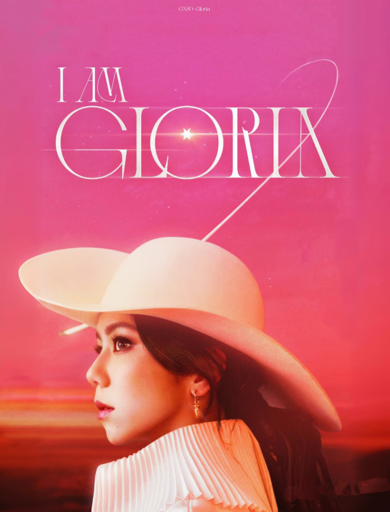 8.17 G.E.M. concert tickets available632793758972171119