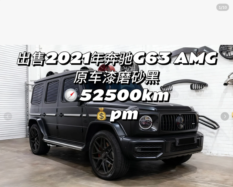 这也太酷了吧!超美超实用!64665128075009110