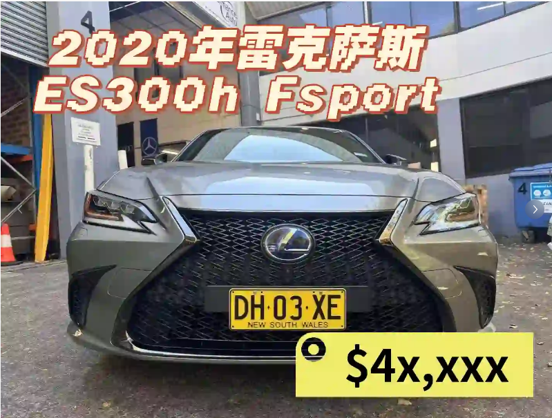 A Luxurious Mid-Size Car That Is Quiet, Fuel-Efficient, and Well-Equipped—This One Is Worth Buying64675851970817110