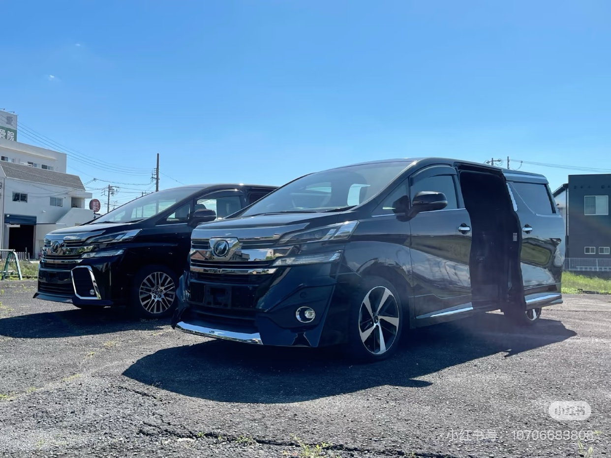 Two 3.5V6 Vellfire vehicles shipped to New Zealand64453928669313113