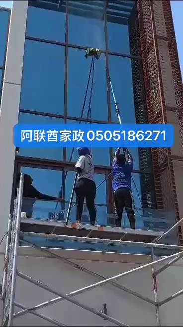 تنظيف فيلا زجاج وتنظيف مسبح | لمرة واحدة أو شهريًا63206761257473118