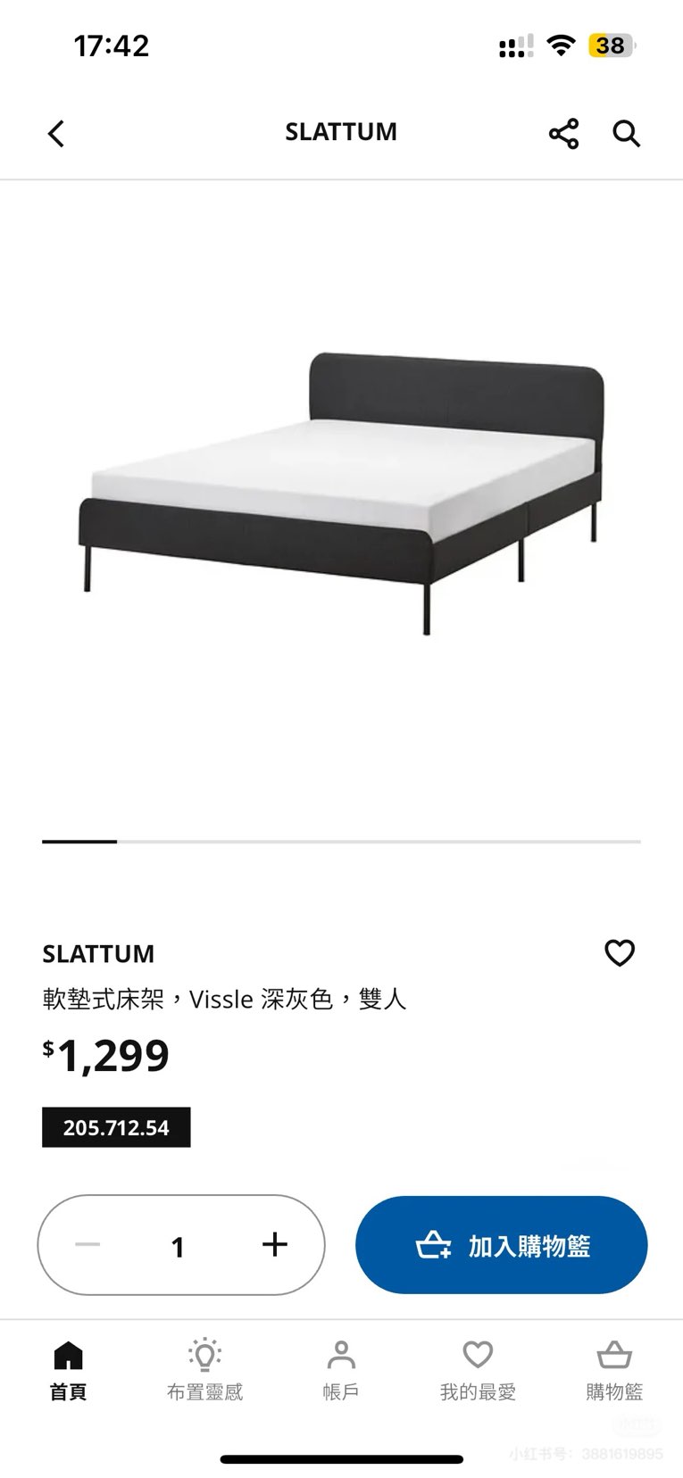 Second-hand furniture for sale by HK postgraduate63579774719106111