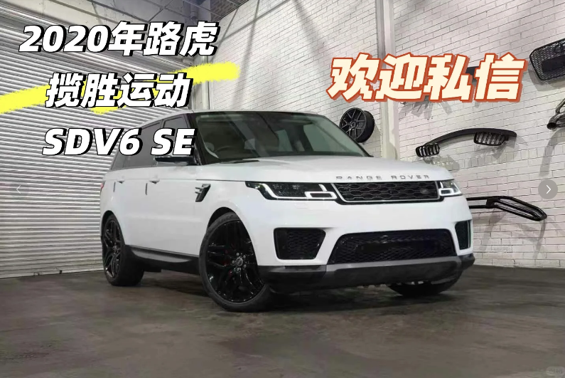 揽你入怀，胜得天下！