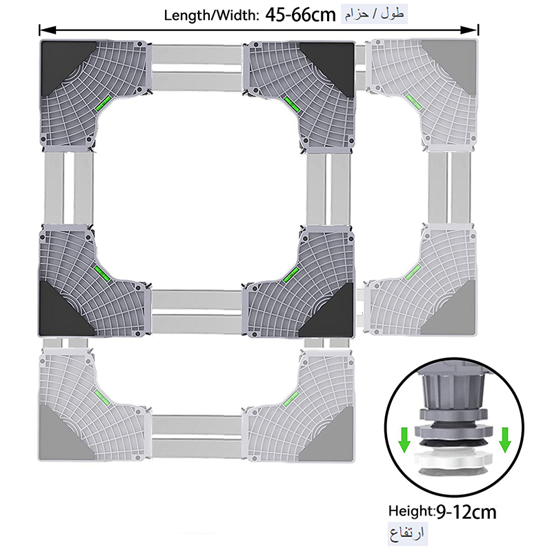 Washing Machine Base Stand with 4 Locking Wheels and 8 Strong Feet, Movable Universal Mobile Base for Dryer, Refrigerator, Furniture and Appliance63680348650113114