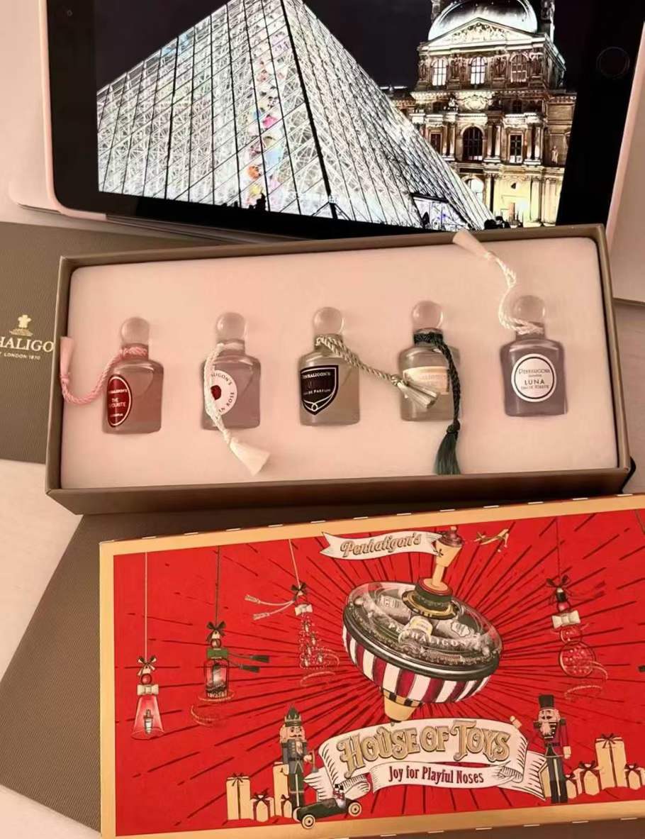 هدية بنهاليجون الصغيرة عبارة عن مجموعة من العطور64586720664193112