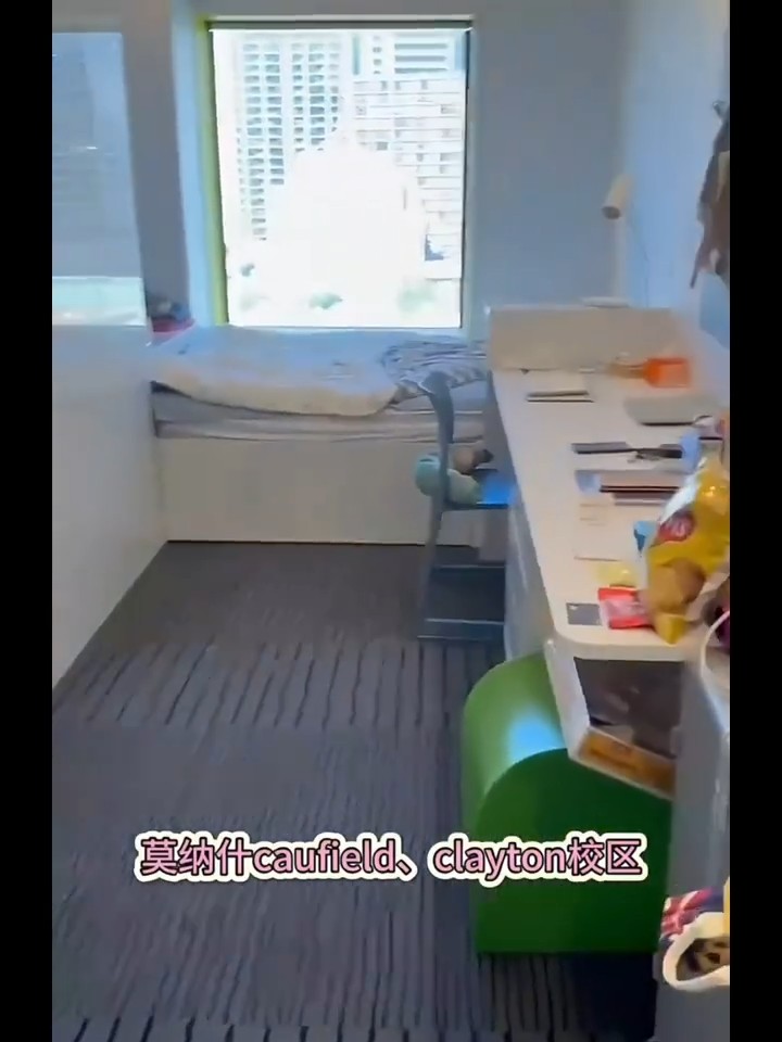【25S1】scape's cheapest Studio~with free shuttle bus