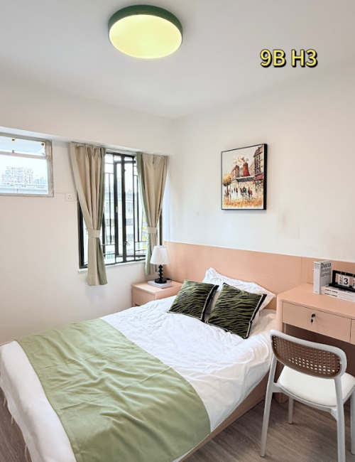 Entrust Blue Horse Haoting Student Apartment63469180299649113