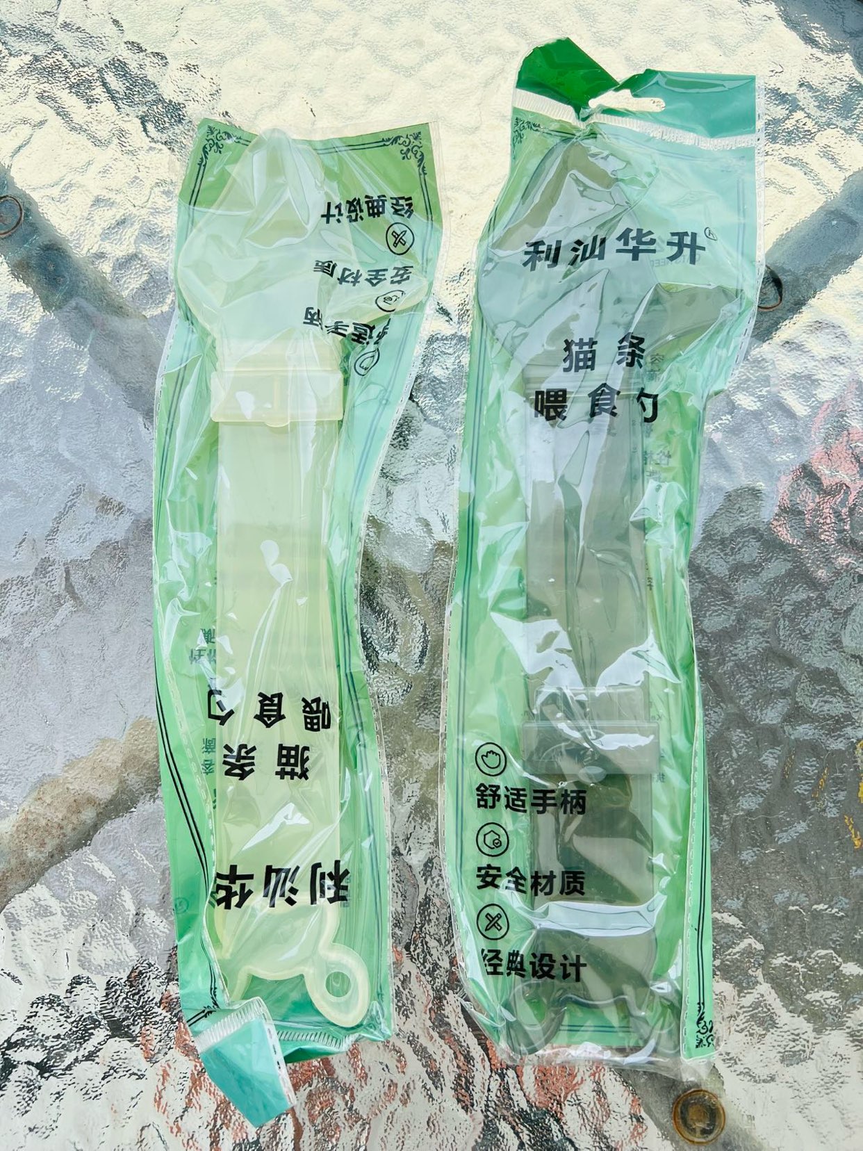 Window cat hammock 64098734813441114