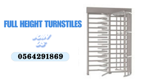 Price of electronic full height turnstile gates for individuals in Jeddah63050773829507111