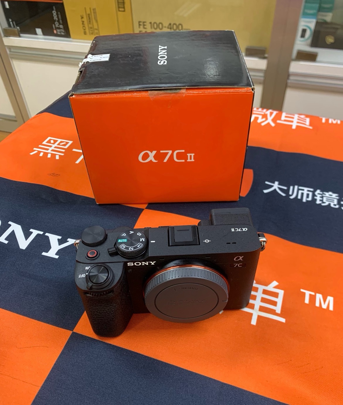 New Sony A7C II Camera with Lens and Accessories