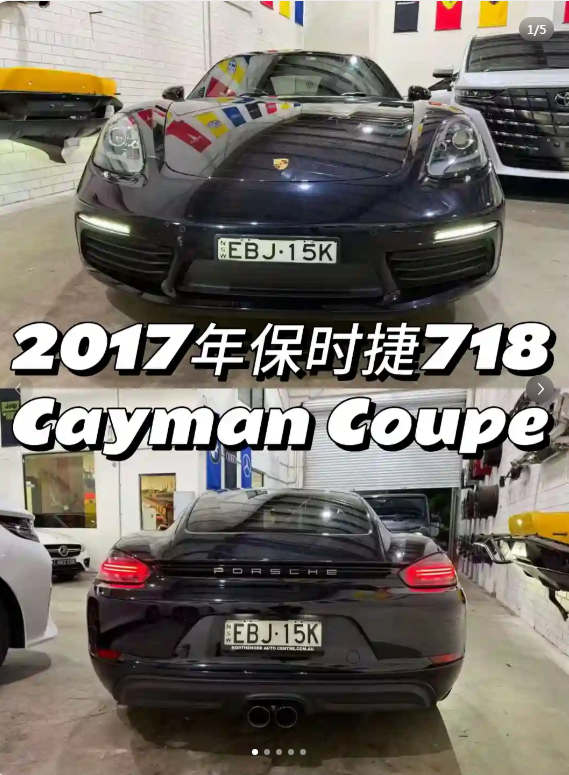 Your First Step Toward Owning a Porsche? The Porsche 718 Deserves Your Attention!64666413022082110