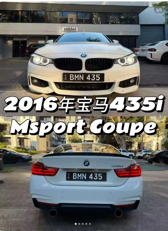 Straight-Six + Two-Door Coupe – Those in the Know, Understand!