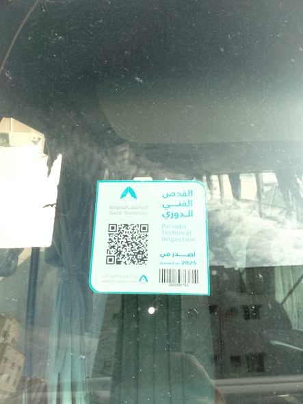 Toyota Innova 2009 for sale  64837672451842113